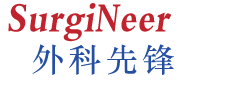 surgineer